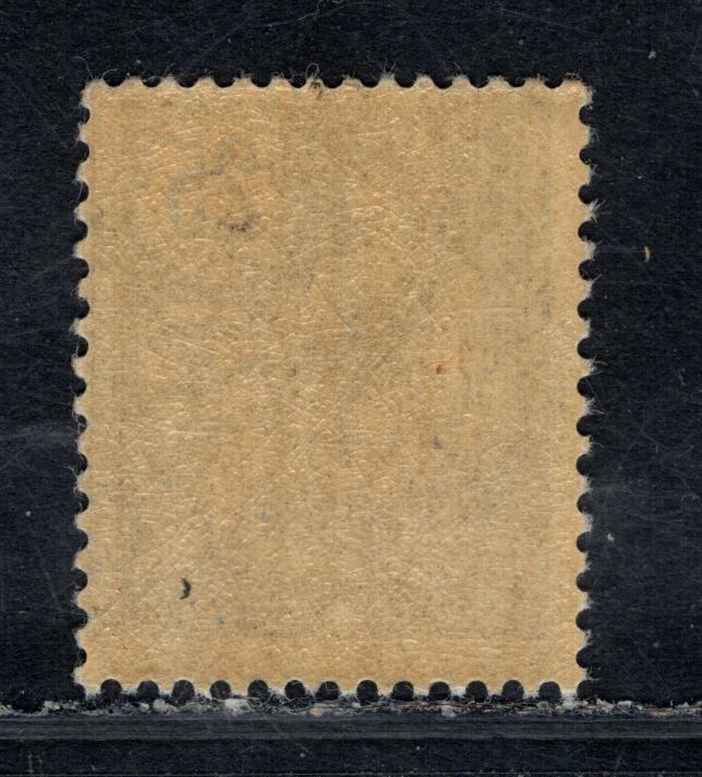 Lot 163 France Maury#127 (Scott #136) 25c Blue Rights Of Man, 1900-1929 Blanc, Mouchon & Merson Issue, A VGNH Single