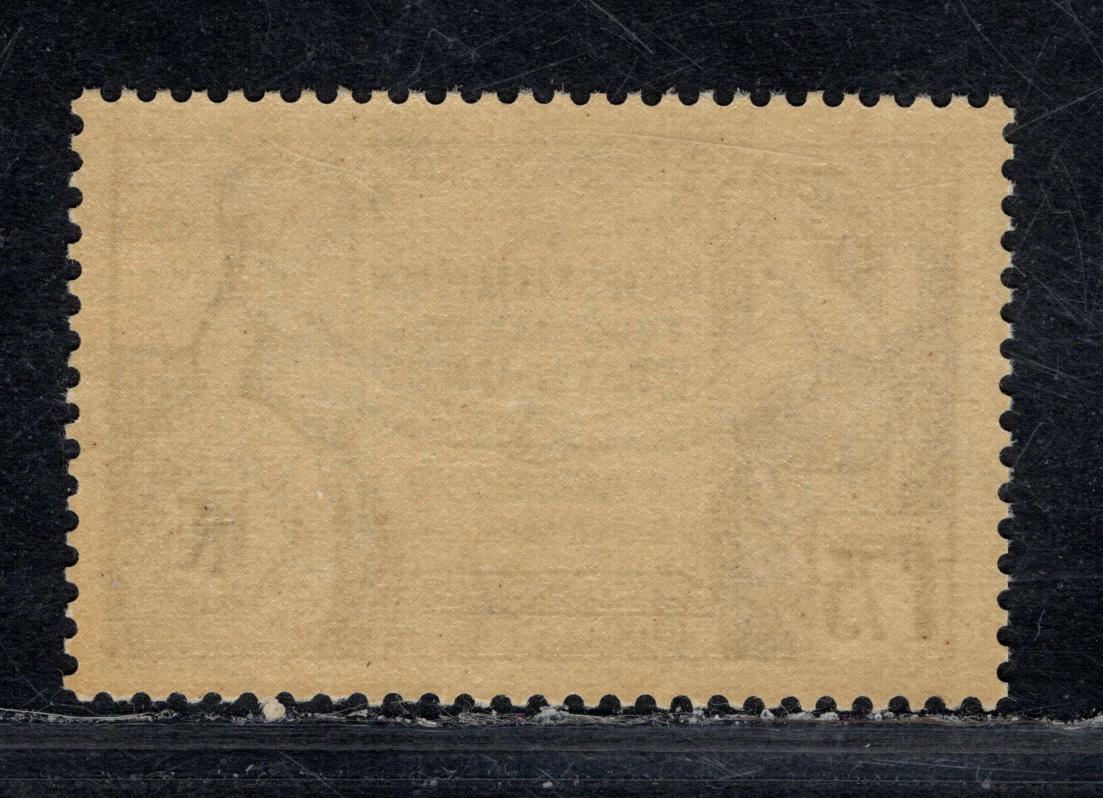 Lot 164 France Maury#357f (Scott #332) 1.75fr Ultramarine France Congradulating The US, 1937 150th Anniv of the US Constitution Issue, A VFNH Single