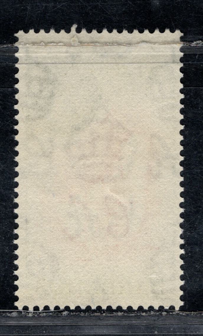 Lot 165 Barbados SG#300 1.2 Carmine & Olive Green Map & Power Line, 1951-1961 QE II Pictorial Definitive Issue, A VFNH Single