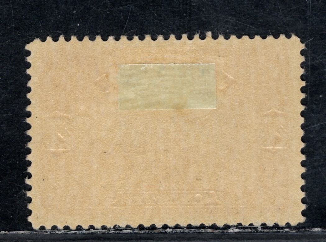 Lot 165 Canada #157 20c Dark Carmine Harvesting Wheat, 1928-1929 Scroll Issue, A VFOG Single With Streaky Gum