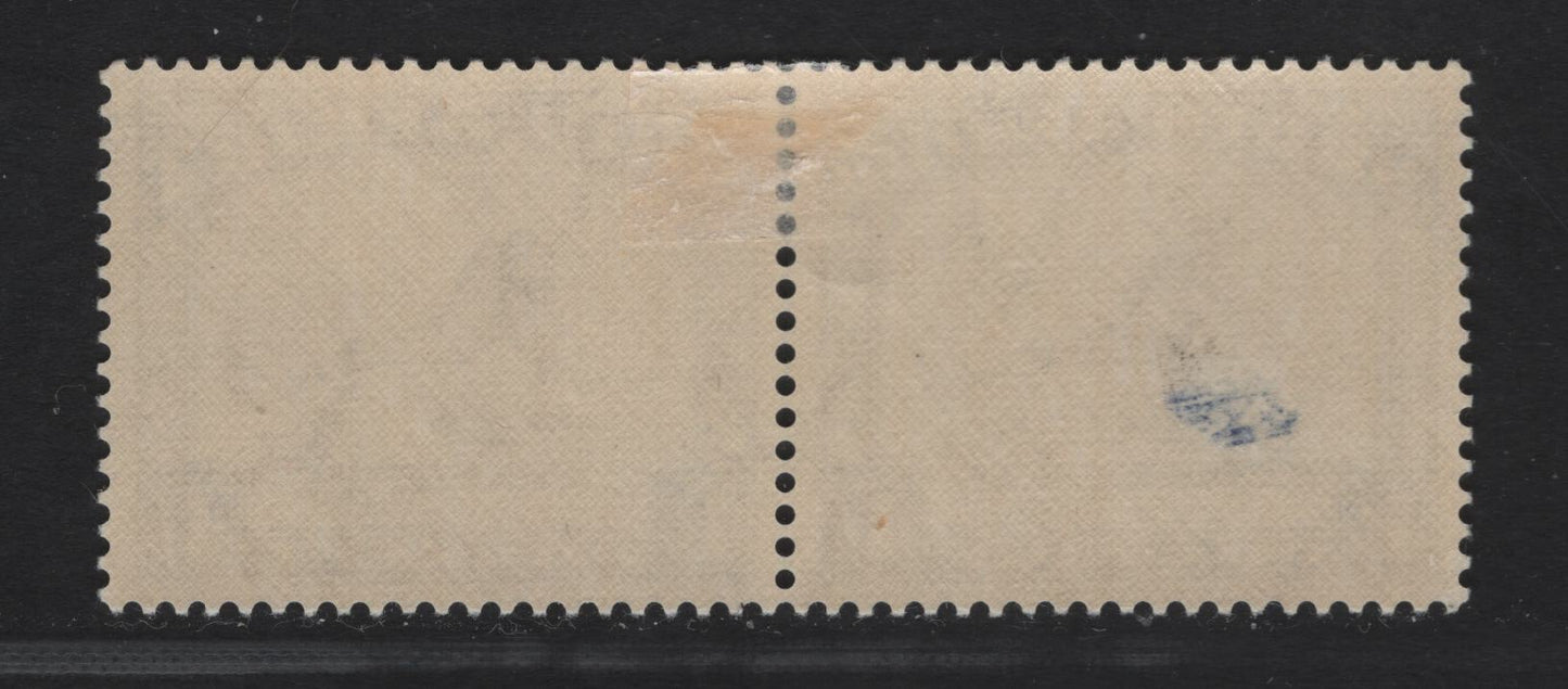 Lot 168 South Africa SG120a 1/- Blackish Brown & Ultramarine Green Gnu, 1933-1954 Photogravure Pictorial Issue, A VFOG Se-Tenant Pair, Perf 14, Wmk 201 , 1952 Printing