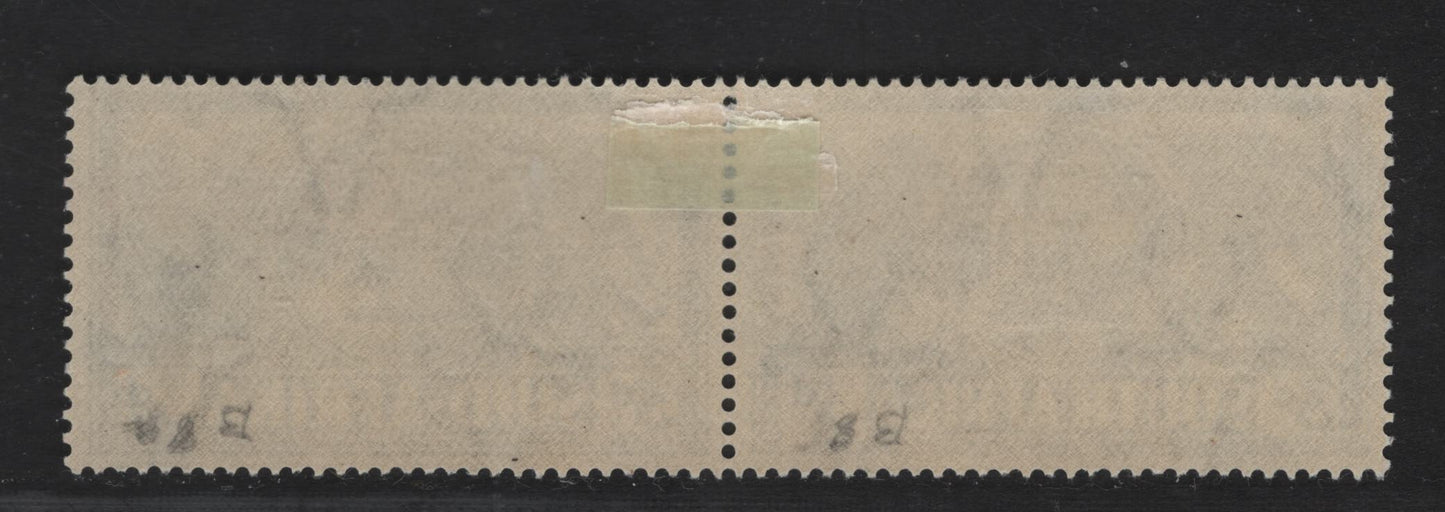 Lot 167 South Africa SC#B8 3d + 3d Chalky Blue Proposed Monument, 1938 Semi Postal Issue, A VFOG Se-tenant Pair, Perf 14, Wmk 201