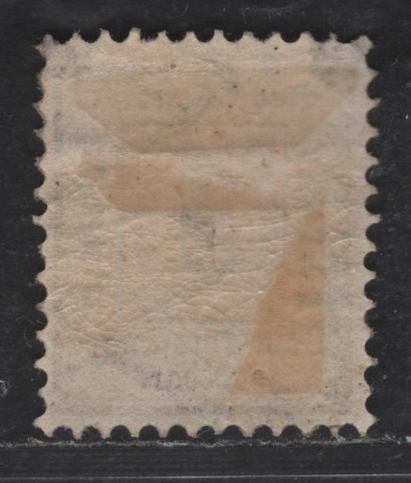 Lot 170 Bavaria #J2a 1kr Black, 1870 Postage Due Issue, A VFOG Single Perf 11 1/2, Watermarked 17m Wide Lozenges
