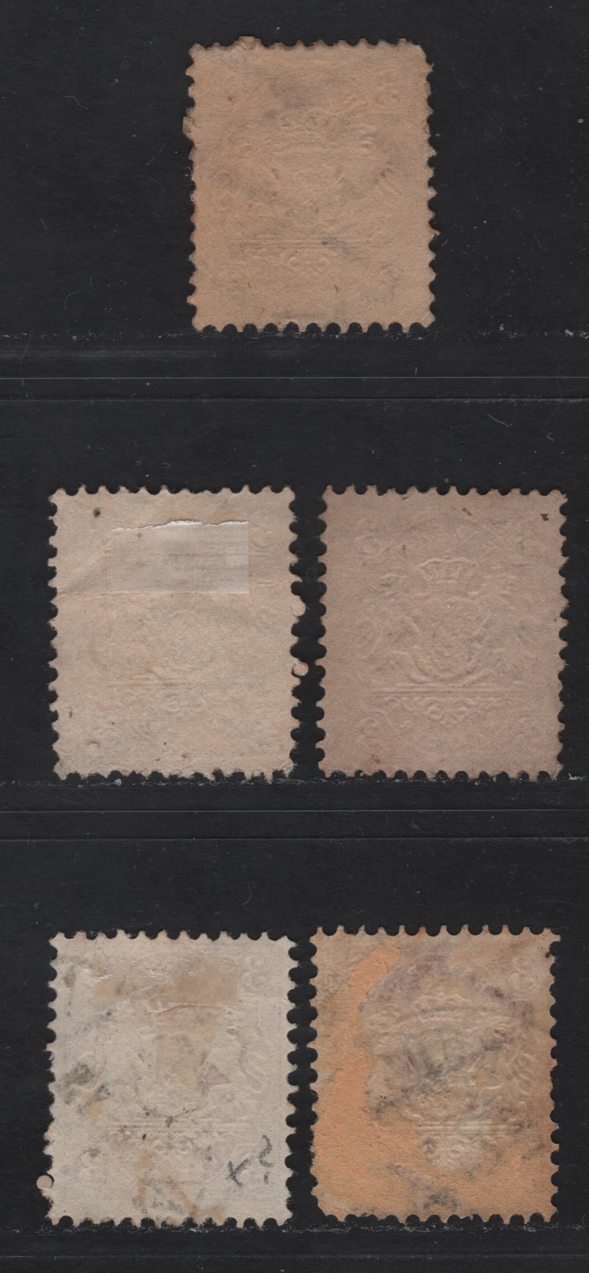 Bavaria #24 3kr Rose Shades, 1870-1872 Embossed Arms Issue With Perf 11 1/2, Wmk 17mm Wide Lozenges, 5 Fine Used Singles Deep Rose, Lilac Rose, Rose, Pale Rose, Pinkish Rose