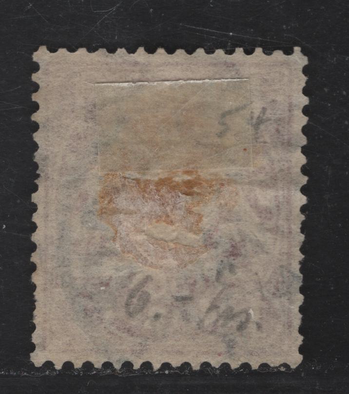 Bavaria Michel# 53yb, Scott #54c 1m Dull Brownish Lilac, 1881-1911 Embossed Arms Issue With Perf 11 1/2, Wmk Vert. Wavy Lines, A Fine Used Single On White Paper