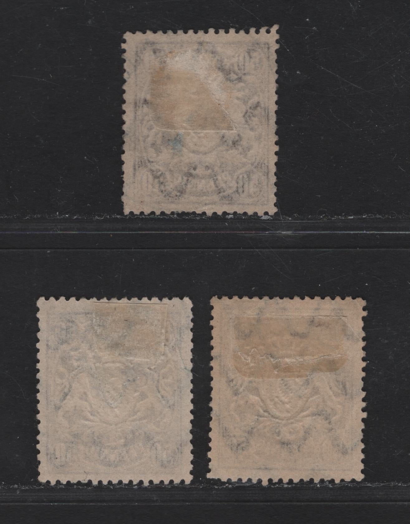 Bavaria Michel# 59A, Scott#69 50pf Brown, Deep Brown & Deep Dull Brown, 1888-1899 Embossed Arms Issue, 3 VF Used Singles 1888 Printings With Small Perforation Holes & Wide Teeth