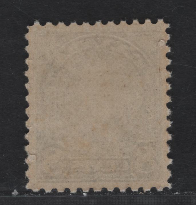 Lot 172 (C) Canada #171 8c Dark Blue King George V, 1930-1935 Arch Issue, A VFNH Single With Cream Semi-Gloss Gum