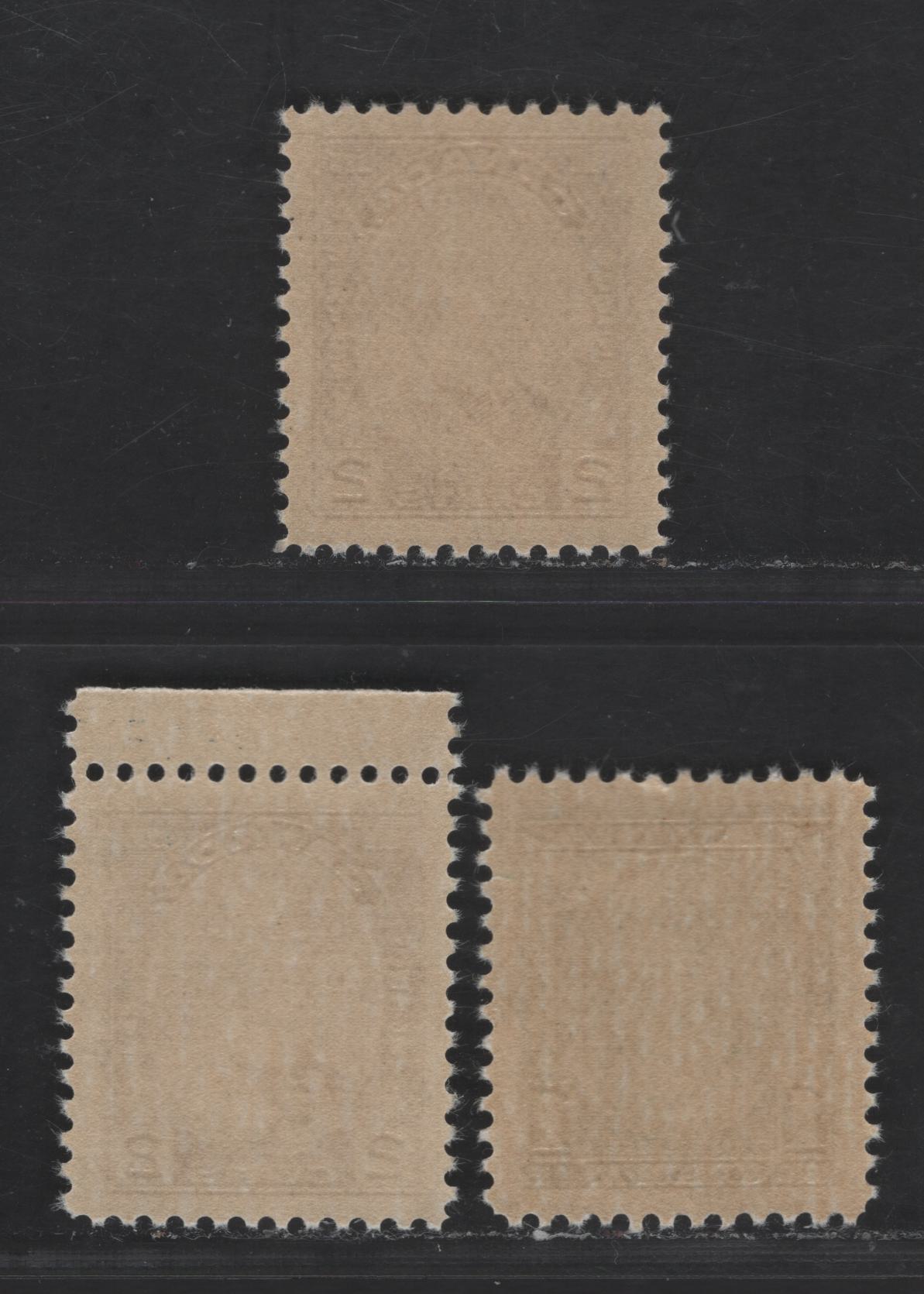 Canada #211-212 1c-2c Green & Brown Princess Elizabeth & Duke Of York, 1935 Silver Jubilee Issue, 3 VFNH Singles Streaky Yellowish Cream Gums & Cream Paper With Smooth, Satin Cream Gum, Not In Lot 492