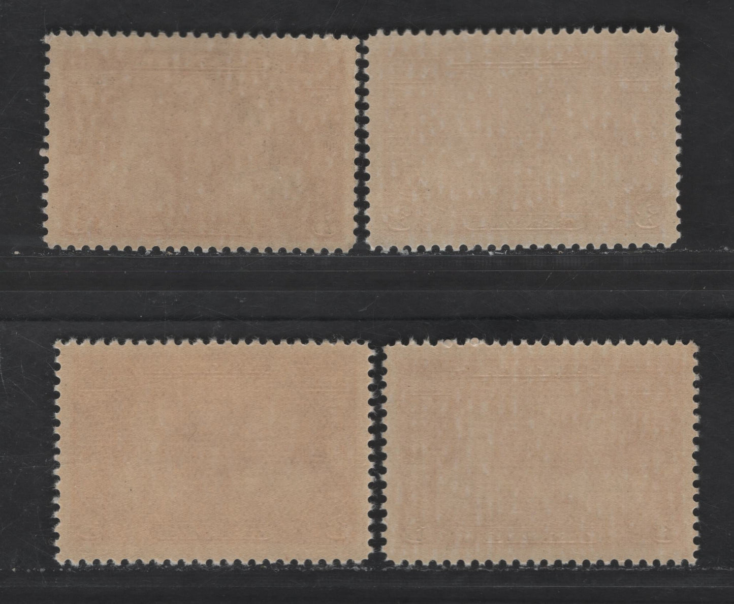 Lot 173 Canada #213 3c Carmine, Carmine Red & Deep Carmine Red King George V & Queen Mary, 1935 Silver Jubilee Issue, 4 VFNH Singles Different Paper & Gum Types - See Description For Details