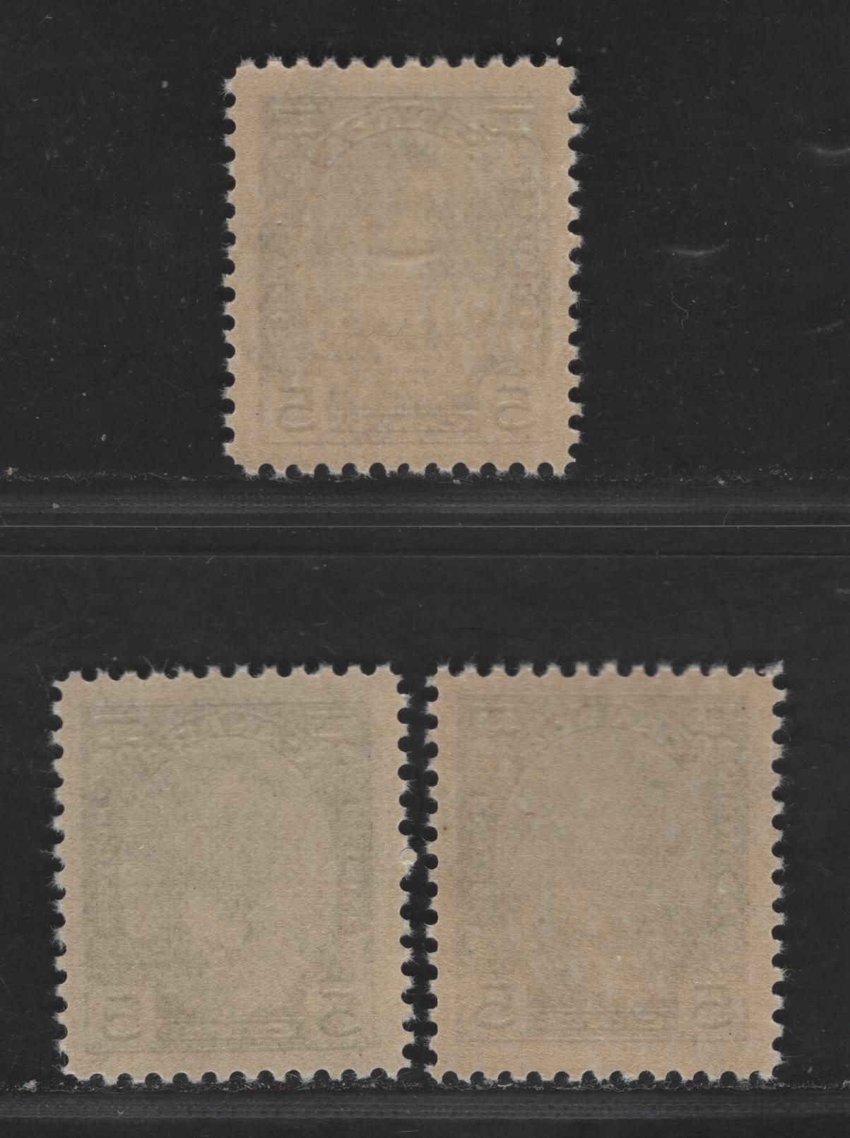 Lot 173 (C) Canada #214 5c Deep Blue, Bright Blue & Pale Blue Prince Of Wales, 1935 Silver Jubilee Issue, 3 Fine & VFNH Singles On Paper With Yellowish Cream Semi-Gloss Gum