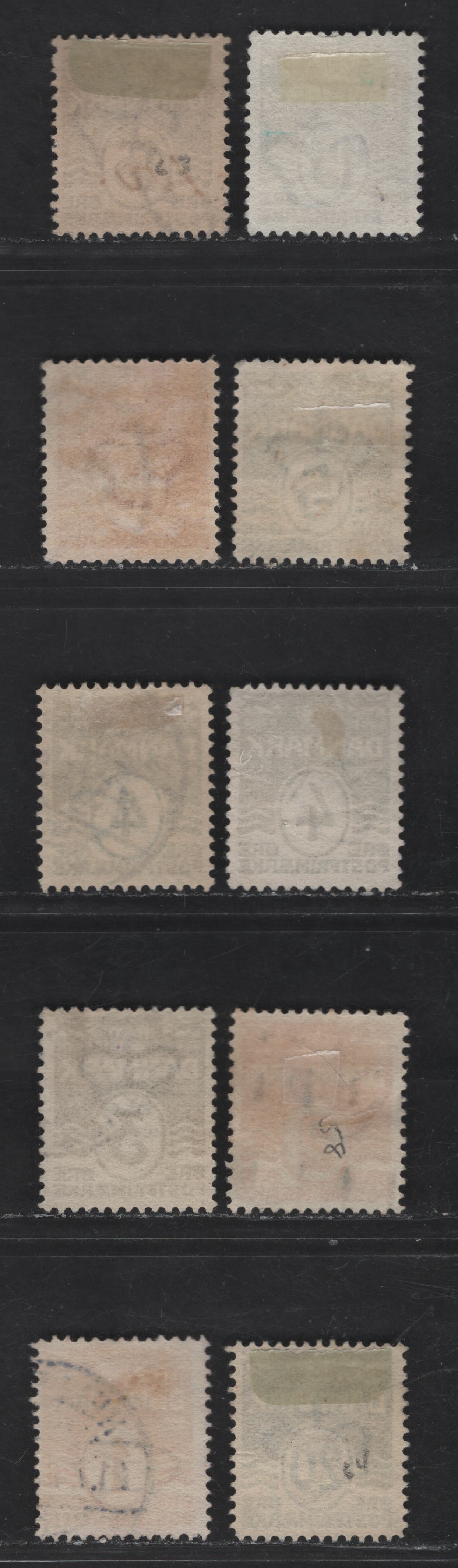 Denmark SC#57-64 1o - 20o Orange - Dark Blue Numeral, 1905-1917 Numeral Issue, 10 Fine/Very Fine Used Singles, Perf 13, Wmk 113