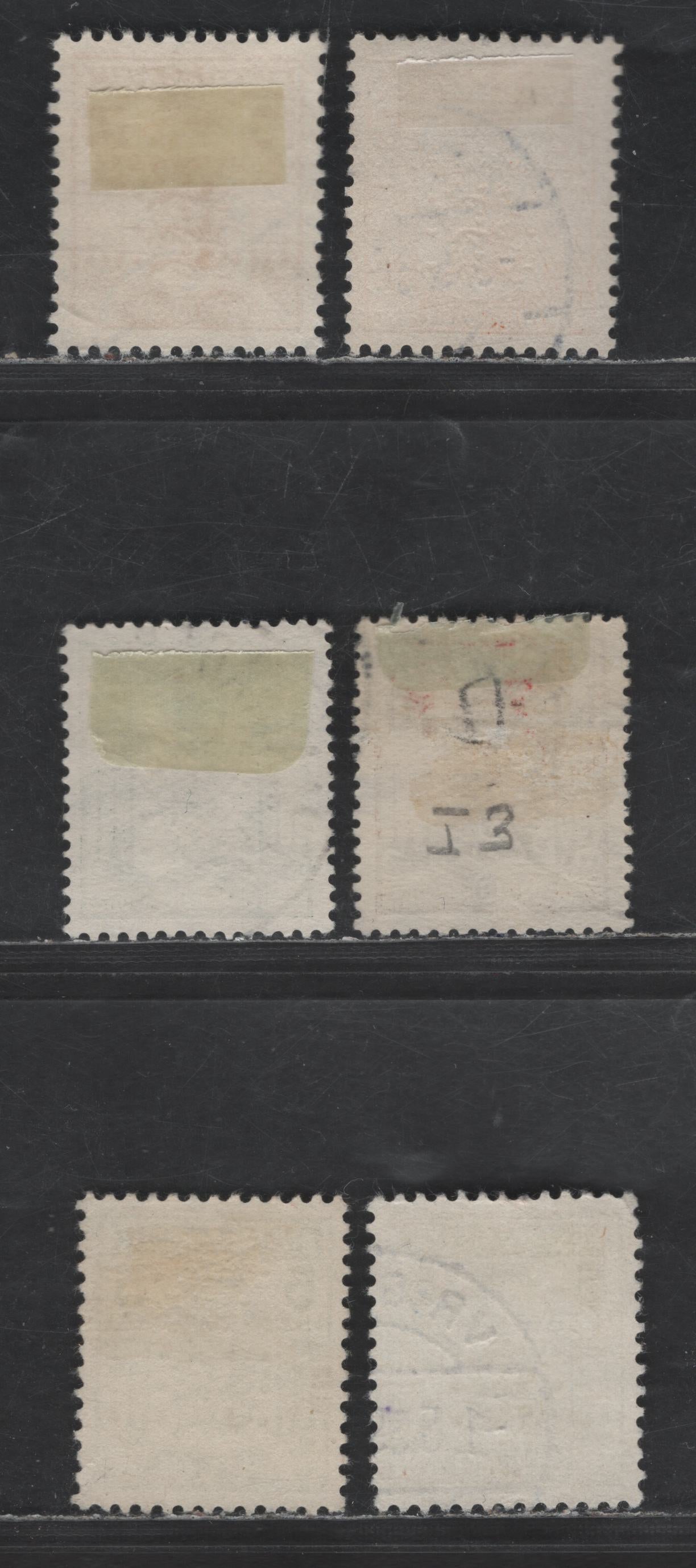 Denmark SC#I2-I5 (Facit #GB2-5b) 10o Green - Orange Coat of Arms, 1926-1934 Late Fee Issues, 6 Very Fine Used Singles, Perf 14x14.5, Wmk 114 & Unwatermarked Perf 13, Shade Varieties