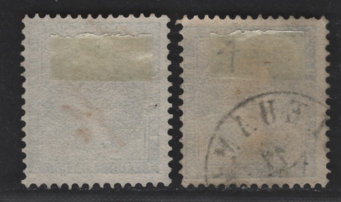 Norway SC#4 4s Deep Blue & Blue King Oscar I, 1856-1857 King Oscar I Issue, 2 Fine Used Singles, Unwatermarked, Perf 13