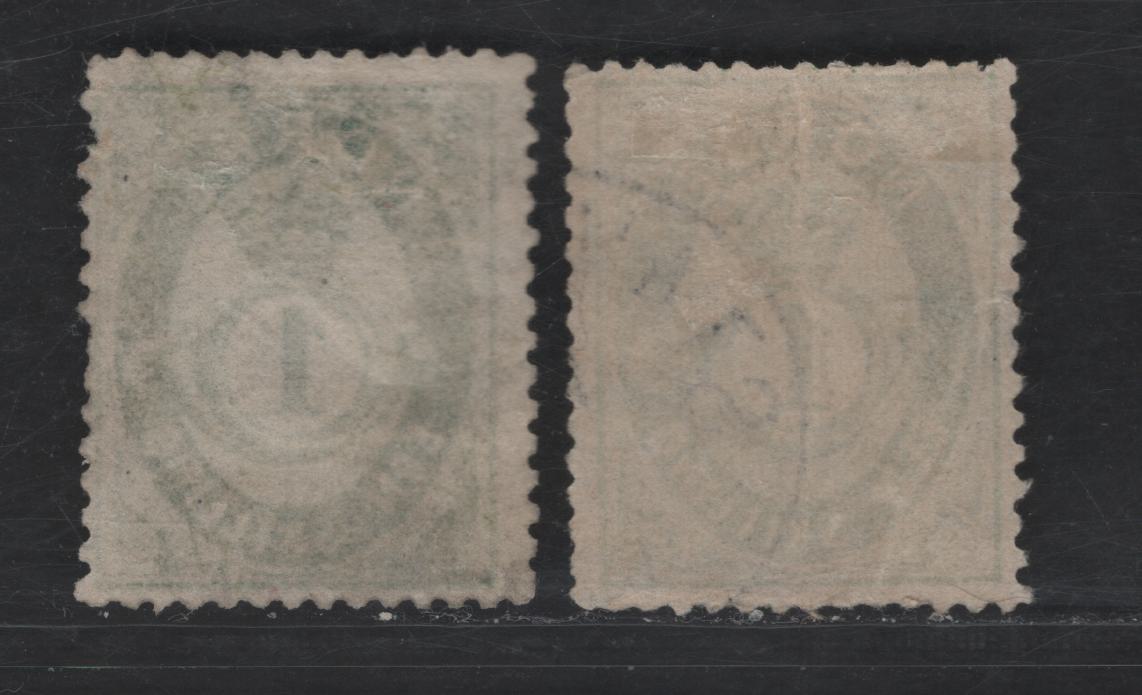 Norway SC#16a 1s Dark Green & Dark Yellow Green Post Horn & Crown, 1872-1875 Post Horn Issue, 2 VG/FOG Singles, Wmk 160, Perf 14.5x13.5, Vertical Crease On Dark Yellow Green