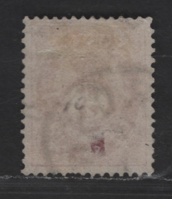 Norway SC#18 3s Rose Post Horn & Crown, 1872-1875 Post Horn Issue, A Fine Used Single, Medium Paper, Wmk 160, Perf 14.5x13.5