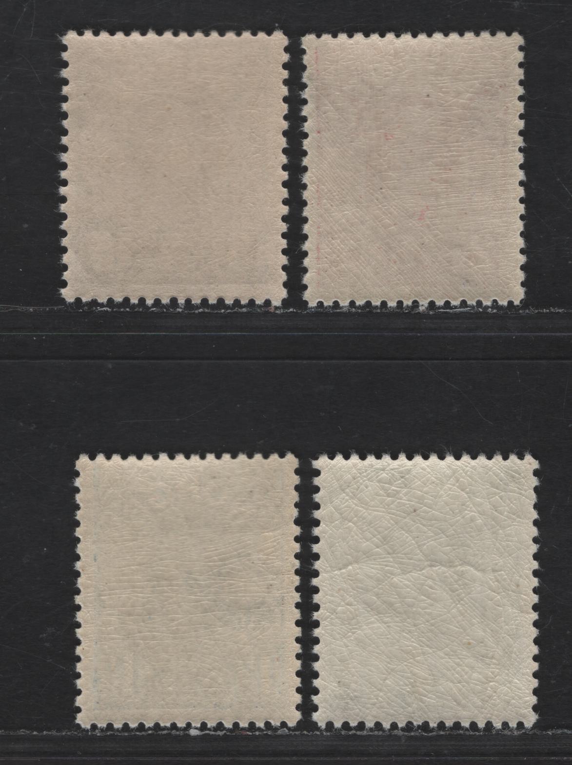 Norway SC#70-73 (Facit # 96c, 97e, 98a, 99) 1k - 5k Light Green - Dark Violet King Haakon VII, 1911-1918 King Haakon VII Issue, 4 VFNH Singles, Wmk 160, Perf 14.5x13.5, Die C