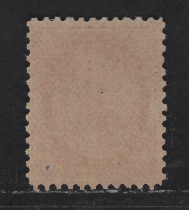 Lot 174 © Canada #69 3c Carmine Red Queen Victoria, 1897-1898 Maple Leaf Issue, A Fine NH Single On Vertical Wove Paper