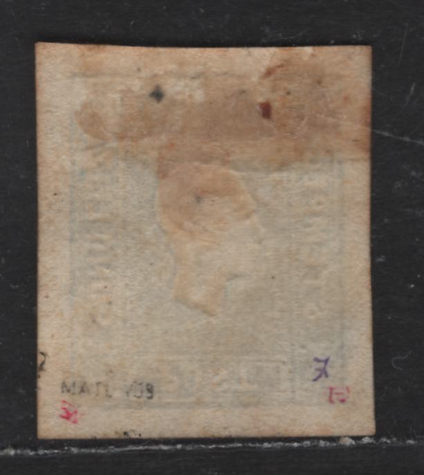 Austria SC#P5 1k Blue Emperor Franz Josef, 1858-1859 Newspaper Issue, An XFOG Imperf Single, Embossed, Type 1, Signed By Several Experts