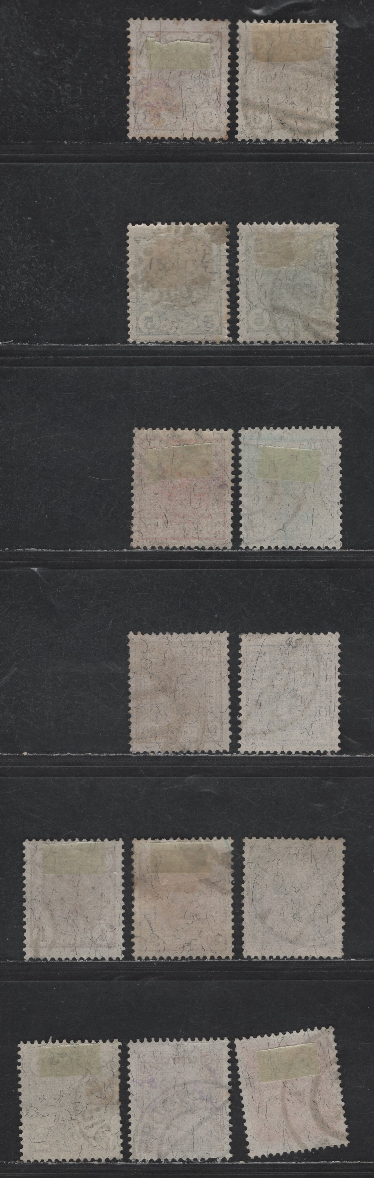 Austria SC#86-90, 92-96, 103-105 1h - 72h Lilac - Rose Emperor Franz Josef, 1905-1907 Emperor Franz Josef Issue, 14 Very Fine Used Singles, Perf 13x12.5, Colored, Black on White & White Numerals