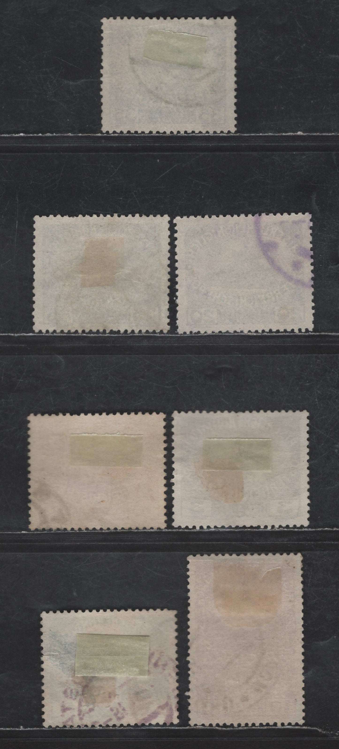 Austria SC#B2-B7 10h - 35+3h Rose - Ultramarine Emperor Franz Josef - Airplane, 1914-1915 Semi Postal Issues, 7 Fine/Very Fine Used Singles, Two Shades of B7