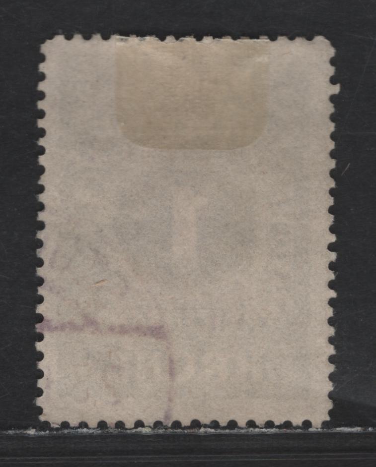 Austria SC#J57b 1k Ultramarine Numeral, 1916 Postage Dues, A Very Fine Used Single, Scarce Perf 12.5 Rather Than 12.5x13