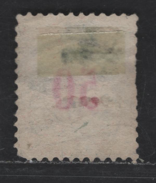 Switzerland SC#J26b 50c Pale Green & Red Numeral, 1884-1897 Postage Dues, A Very Good Used Single, Wmk 182, Perf 11.5, Type 1 Frame Type 2 Normal, Clipped Perfs