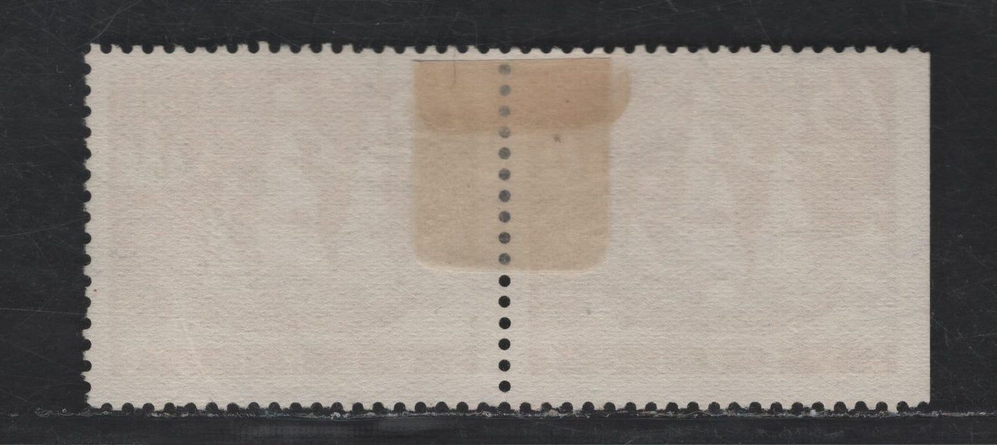 Lot 177 (C) Sweden SC#274, 274a (Facit #262BC) 15o Brown Kalmar Nyckel Sailing From Gothenburg, 1938 Pictorial Issue, A Fine Used Pair, Perf 12.5, Sheet & Booklet Straight Edged Stamps