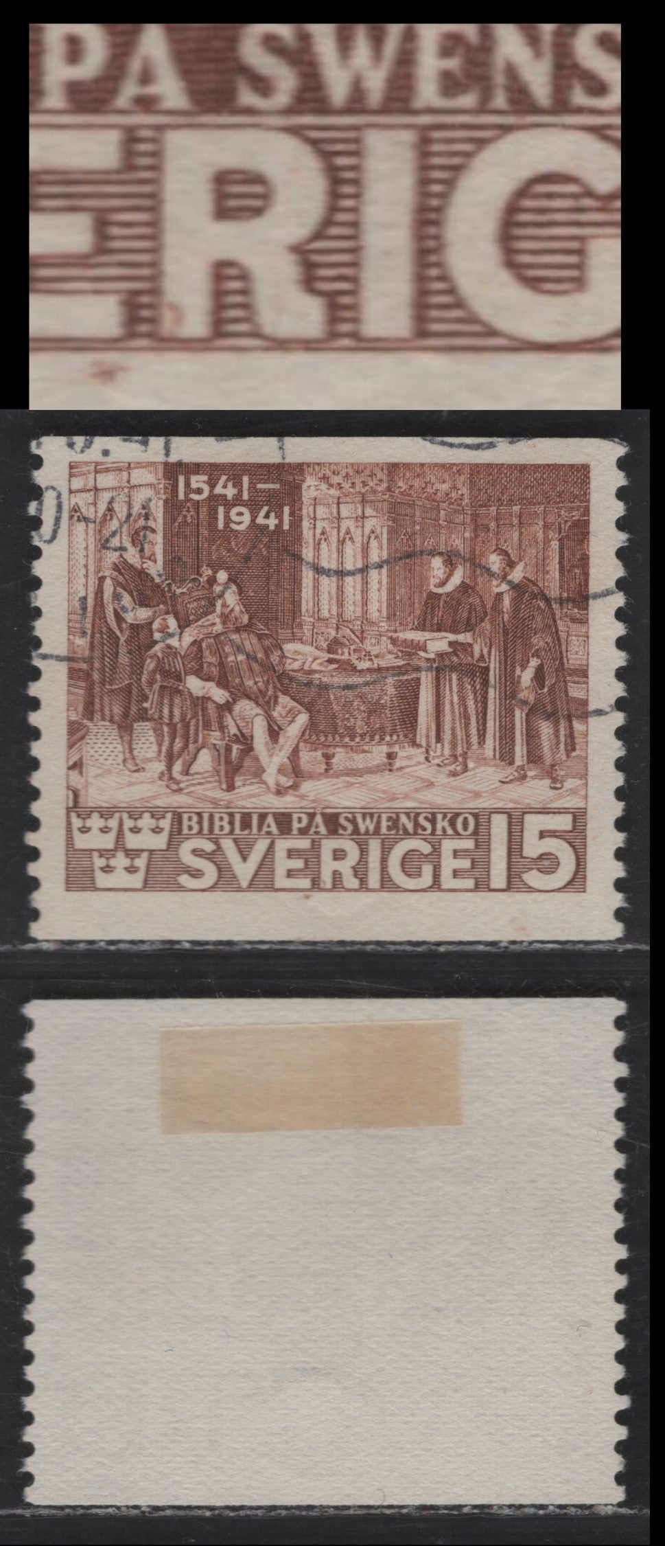 Sweden SC#317var (Facit #328PI) 15o Brown Reformers Oresenting Bible to Gustavus Vasa, 1941 Pictorial Issue, A Very Fine Used Single, Plate Crack In Lower Part of 'R'
