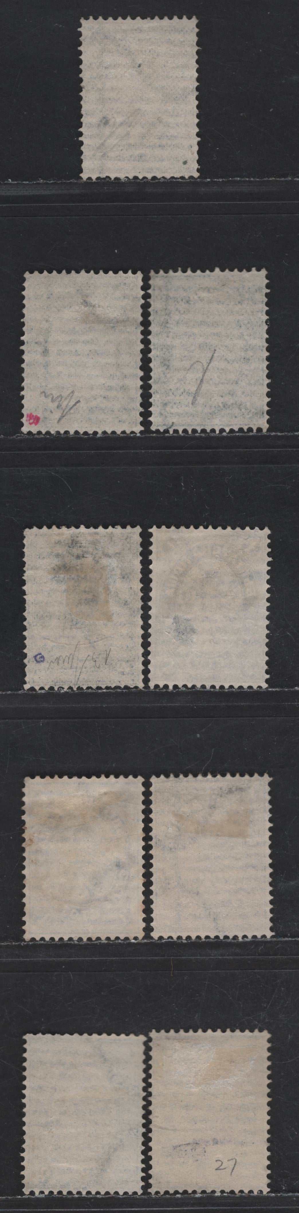 Lot 180 Bulgaria SC#23-27 1s - 1l Gray Violet & Pale Gray - Black & Red Lion of Bulgaria, 1885-1887 Lion of Bulgaria Issue, 9 Very Fine Used Singles, Including Shade Varieties