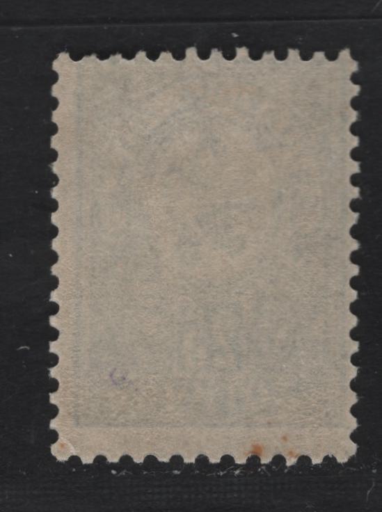 Bulgaria SC#34 25s Light Blue Lion of Bulgaria, 1889 Lion of Bulgaria Issue, A FOG Single, Normal Wove Paper, Perf 13, Unwatermarked
