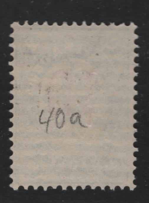 Lot 181 Bulgaria SC#40a 1s on 2s - 3I Gray - Black & Buff Lion of Bulgaria, 1895-1896 Lion of Bulgaria Issue, A Fine Used Single, Inverted Surcharge