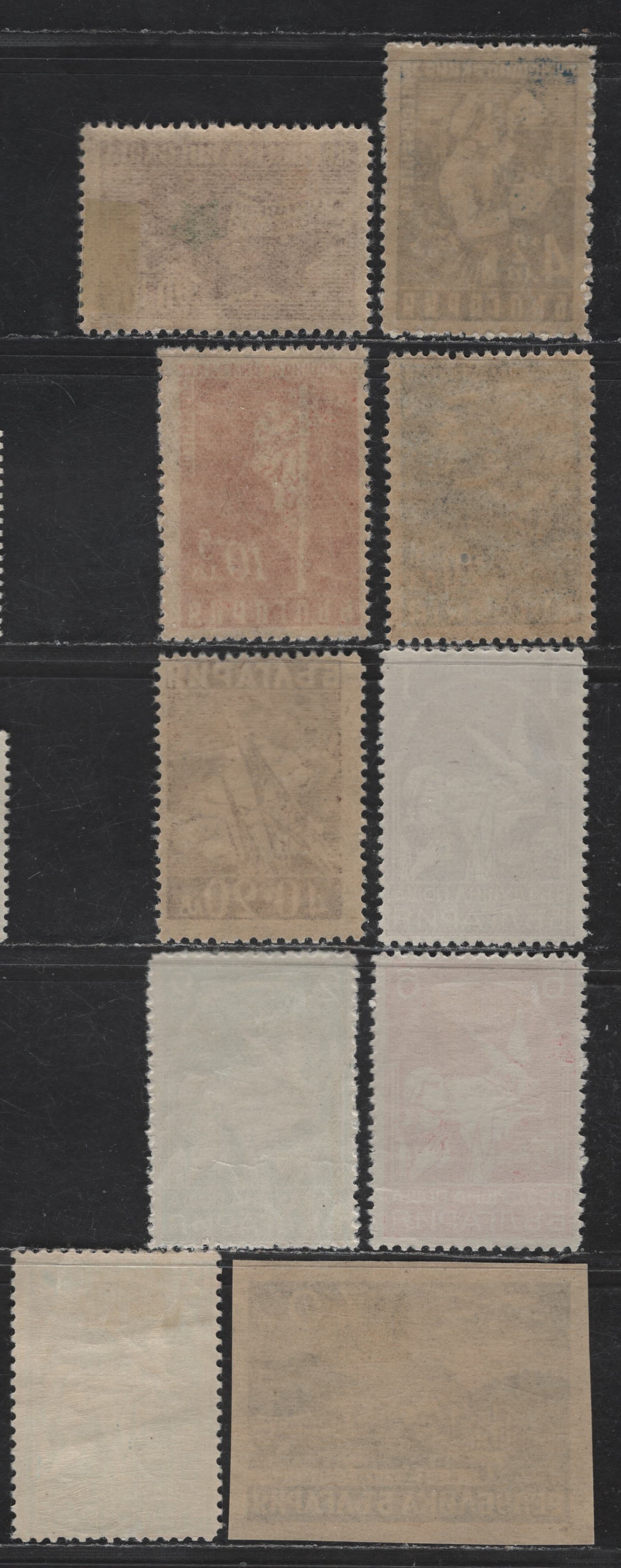 Lot 181 Bulgaria SC#B17-B21, C15-C18, C54 20I+10I - 40I Dark Brown Red & Green - Dull Olive Green Map of Bulgaria - Plane over Plovdiv, 1947 Semi Postals & Airmail Issues, 10 F/VFOG/NH Singles