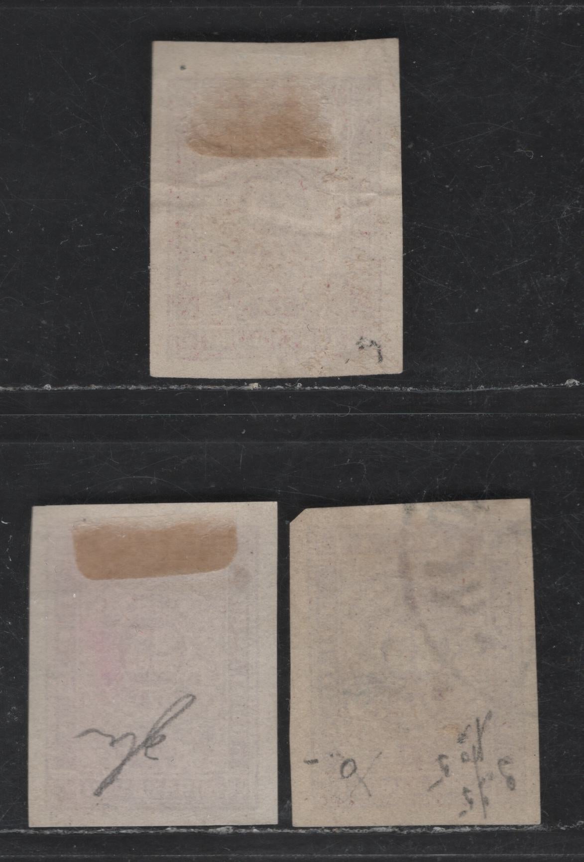 Bulgaria SC#J5 25s Lake Numeral, 1886 Postage Dues, 3 Very Fine Used Imperf Singles