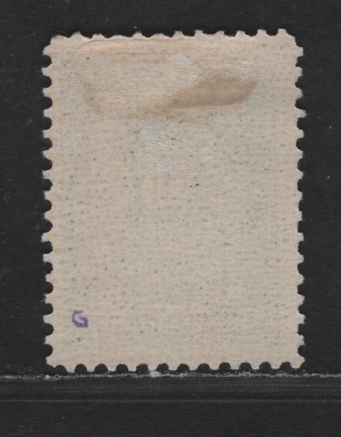 Bulgaria SC#J9 50s Blue Numeral, 1887 Postage Dues, A FOG Single