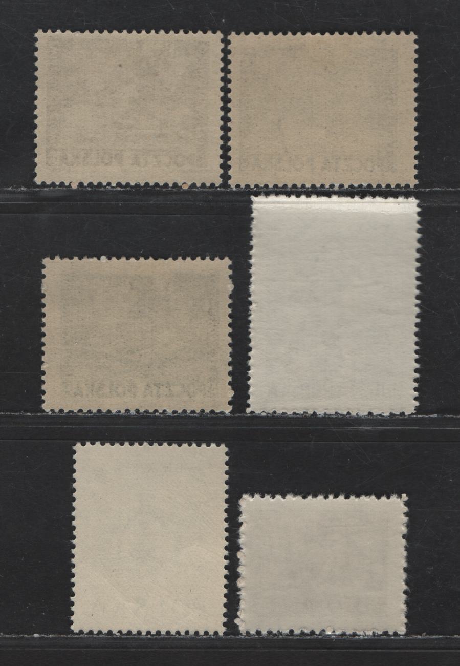 Poland SC#457-459, 471, 552, 555 6z - 60g Gray Purple - Dark Green Stagecoach & World Map - Grywald, 1949-1952 UPU 75th Anniv - Pictorial Issues, 6 VFNH/OG Singles, 457-459 are NH, Rest OG