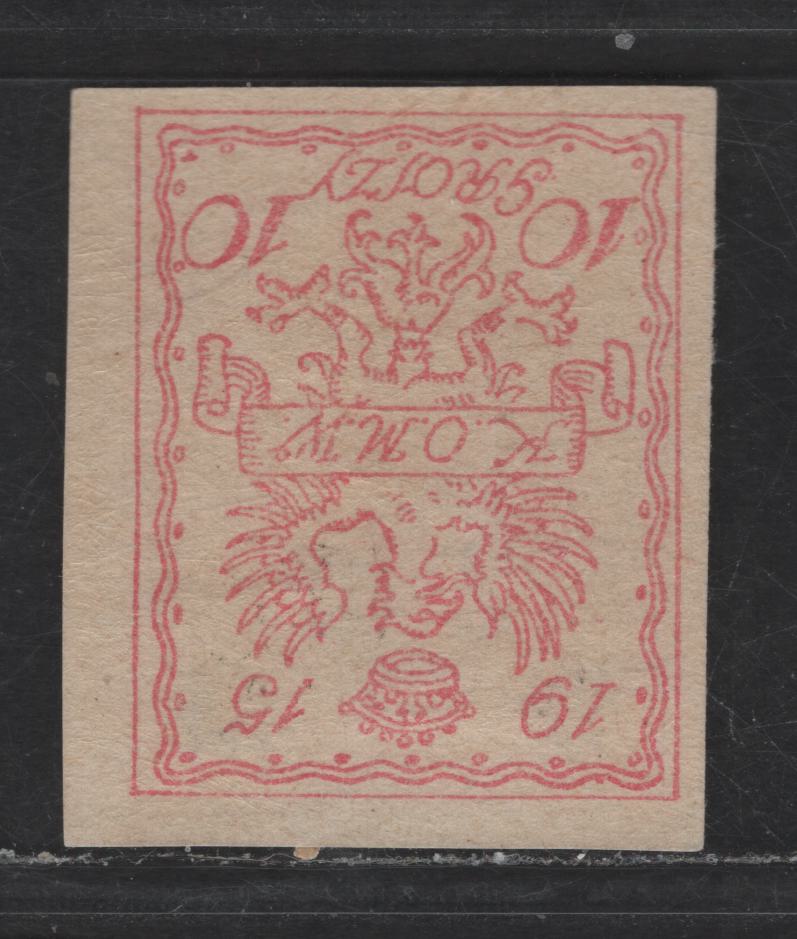 Poland MI#9a 2gr Red & Black Polish Eagle, 1916 Warsaw Local Issue, A VFNH Imperf Single, Printed On Both Sides