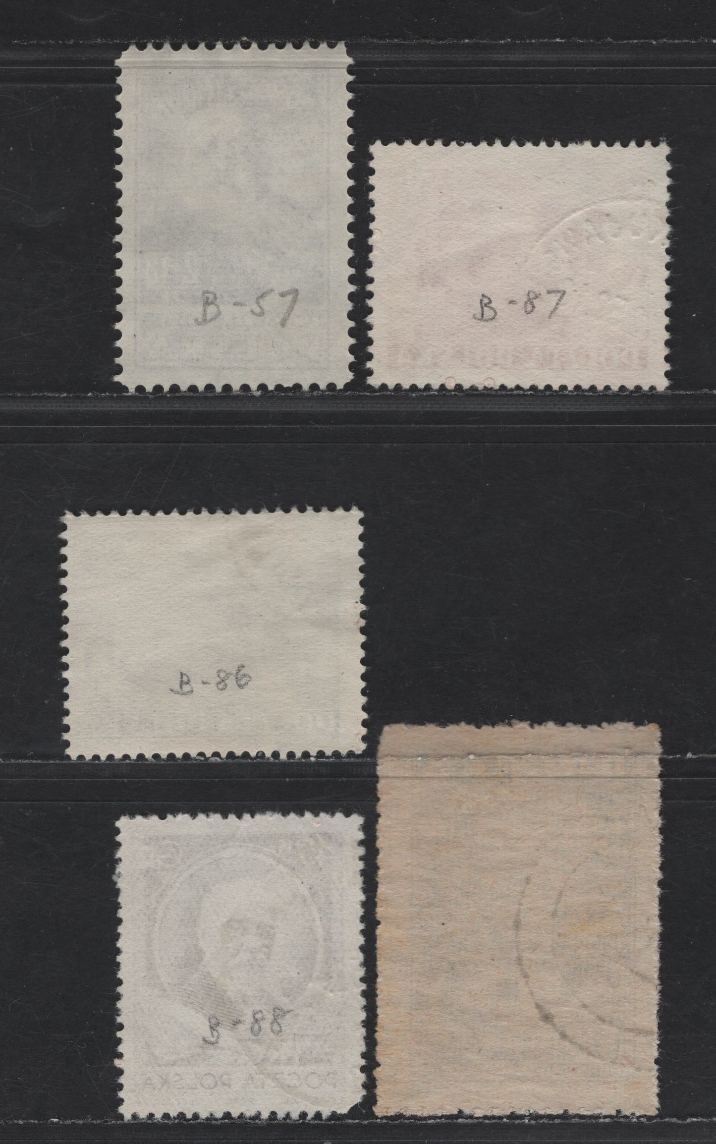 Poland SC#B44, B57, B73, B86-B88 3z+7z - 45g+15g Brown - Violet Brown 14th Century Piast Eagle & Soldiers - Henryk Sienkiewicz, 1946-1952 Semi Postal Issues, 6 Fine/Very Fine Used Singles,