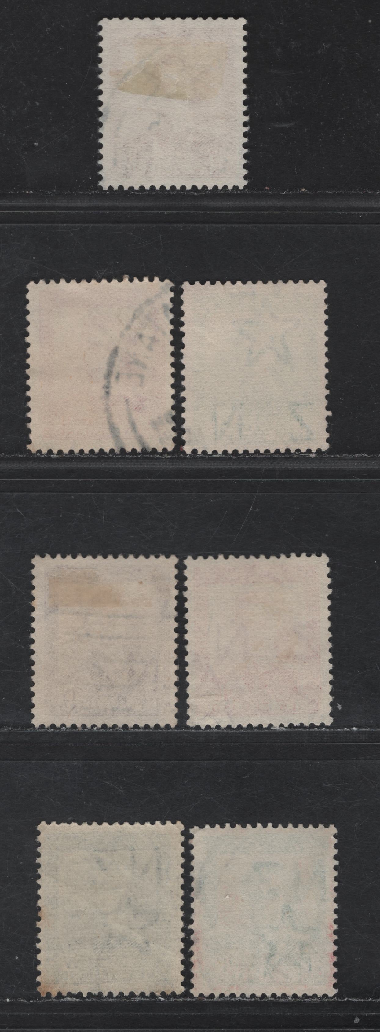 New Zealand SG#603-609 1/2d - 3d Green - Blue King George VI, 1938-1944 KGVI Pictorial Issue, 7 Fine/Very Fine Used Singles, Low Valued Simplified Set On The Most Common Paper Types