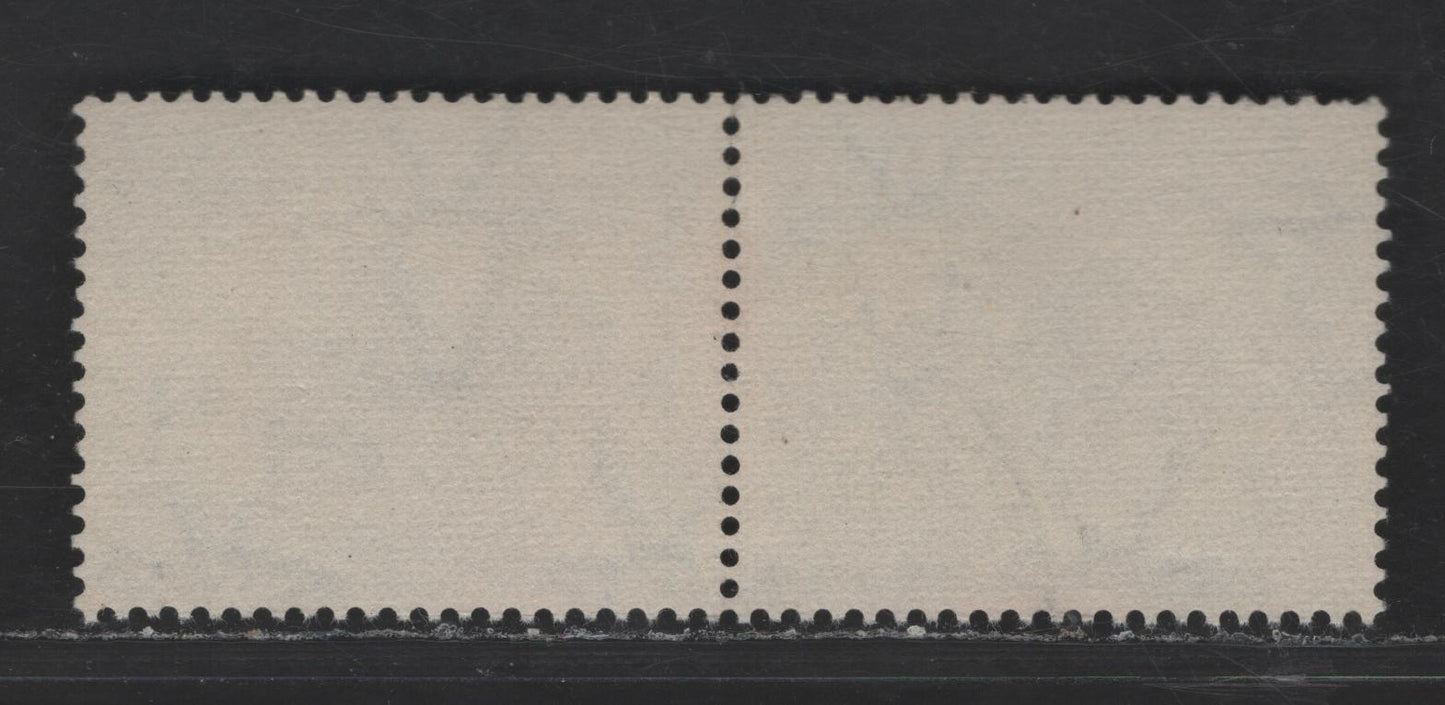 South Africa SG#122 5/- Black & Pale Blue Green Wagon, 1947-1954 Screened Rotogravure Issue, A Very Fine Used Pair, Type 1, 1949 Printing,