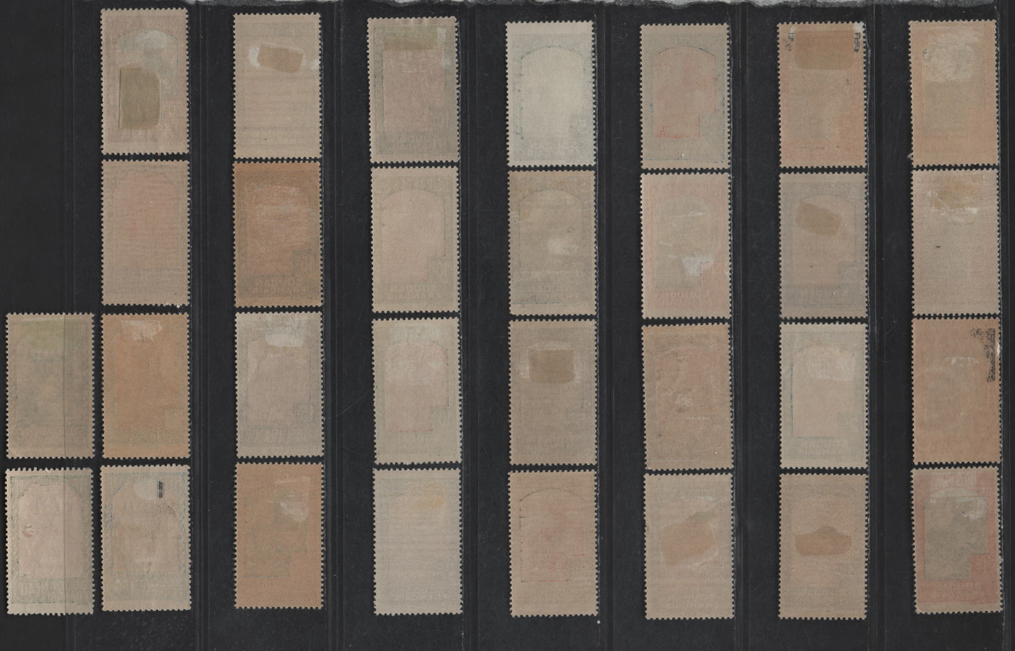 Lot 110 French Sudan SC#61-68, 71-73, 78, 98 1c - 3fr Dark Red & Black - Prussian Green & Brown Sudanese Woman - Sudanese Boatman, 1931-1940 Pictorial Issue, 29 F/VFOG/NH & Unused Singles, Additional Shades