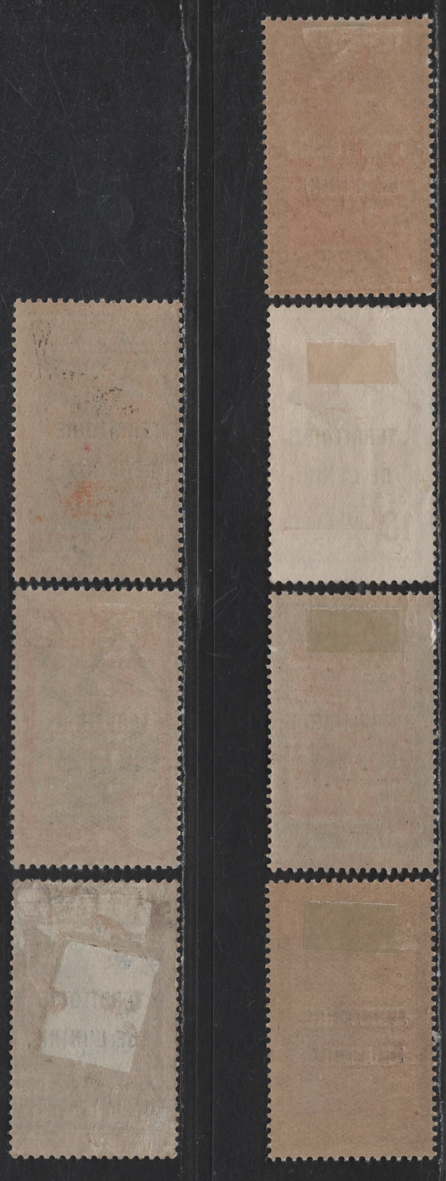 Inini SC#1-7 1c - 15c Grayish Lilac & Greenish Blue - Yellow Brown & Red Orange Bowman, 1932-1940 French Guiana Overprinted Issue, 7 F/VFOG Singles