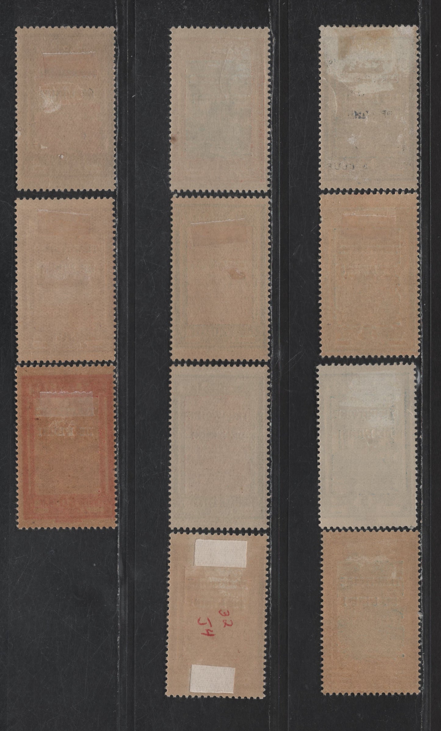 Lot 136 Inini SC#J1-J6 5c - 60c Indigo & Prussian Blue - Brown Red & Olive Brown Palm Trees, 1932 Postage Dues, 11 VFOG Singles, Additional Shades