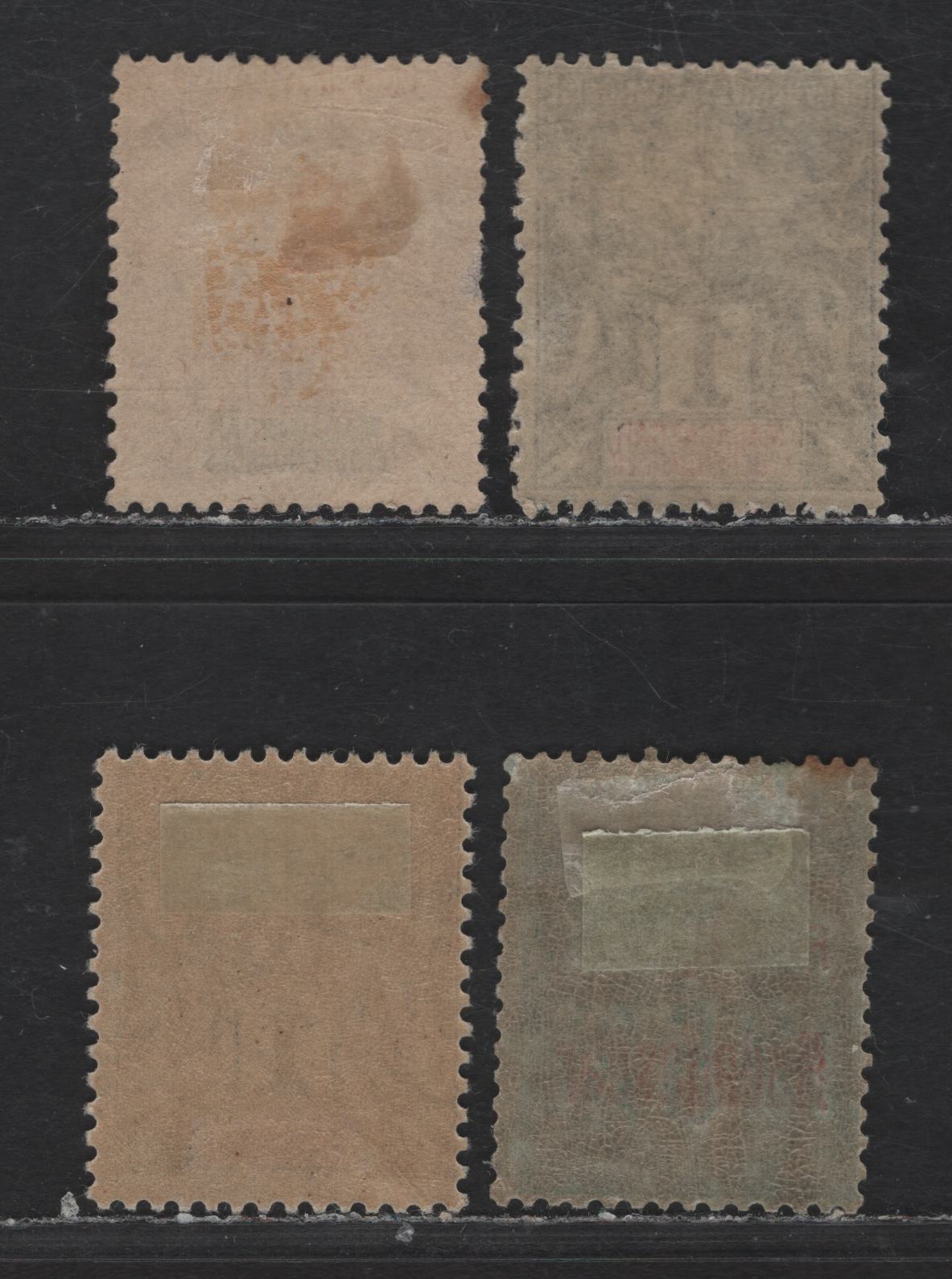 Lot 151 Madagascar SC#14, 28, 43 5c - 50c Green on Greenish - Carmine on Rose Navigation & Commerce, 1895-1906 Definitive Issues, 4 FOG & Unused Singles, No Gum on 50c