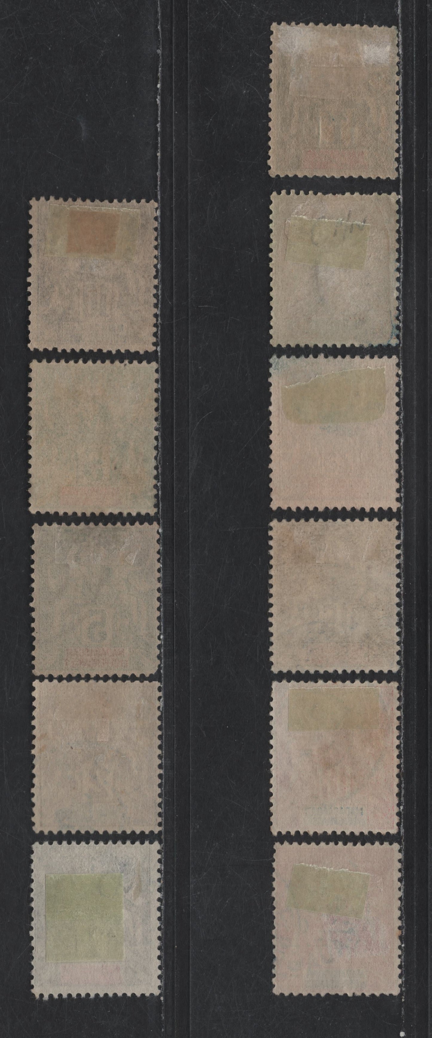 Lot 152 Madagascar SC#28-29, 31-34, 36-38, 46 1c - 1fr Black on Lilac Brown - Bronze Green on Straw Navigation & Commerce, 1896-1906 Definitive Issue, 11 Fine/Very Fine Used Singles
