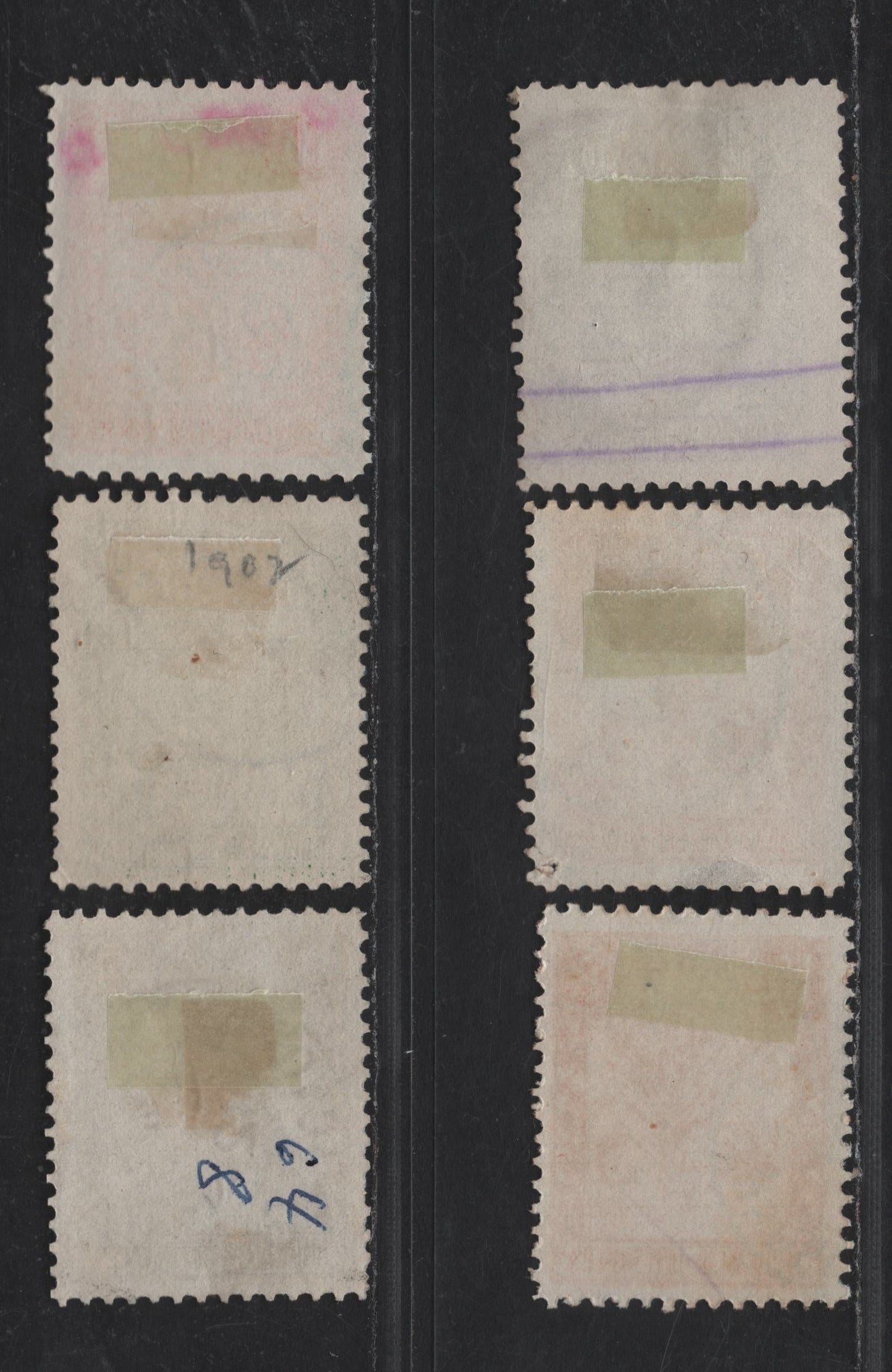 Lot 153 Madagascar SC#64, 66-68, 70 2c - 25c Olive Brown - Dull Blue Zebu, Traveller's Tree & Lemur, 1903 Engraved Pictorial Issue, 6 Fine/Very Fine Used Singles