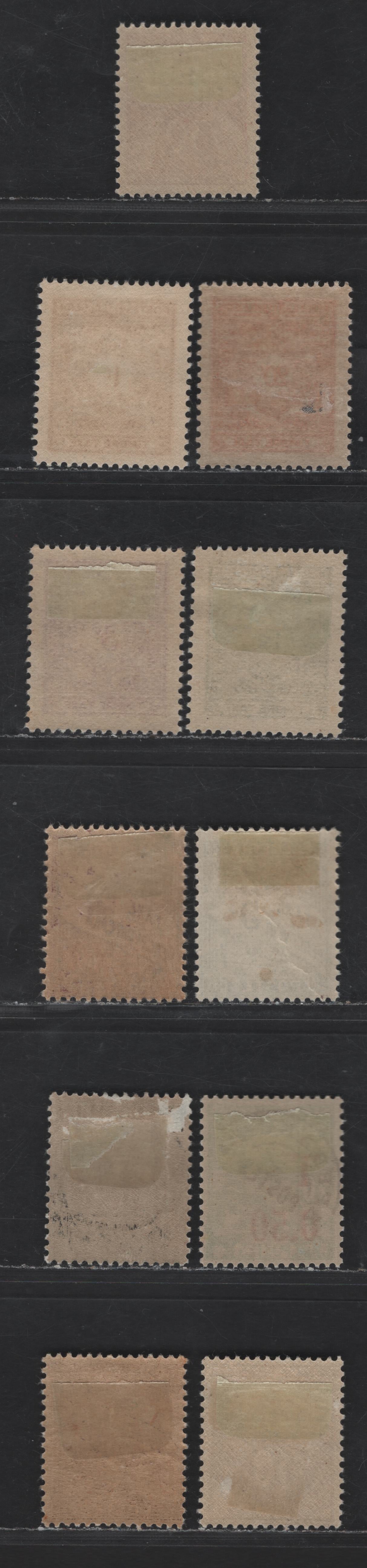 Lot 21 Algeria SC#J1-J2, J7-J12, J27, J33-J35, J37-J38, J40 5c - 3fr Light Blue - Violet Numerals, 1926-1955 Postage Dues, 11 F/VFOG Singles