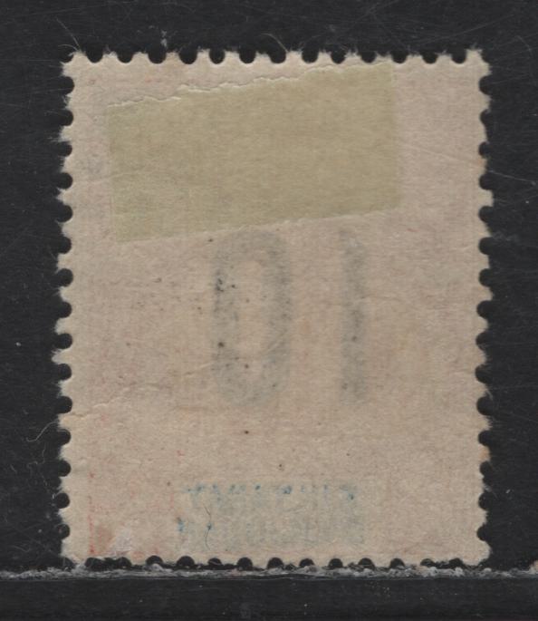 Lot 24 Anjouan SC#26a 10c on 40c Red on Straw Navigation & Commerce, 1912 Surcharged Navigation & Commerce Issue, A Fine Used Single, 2.75mm Between 1 & 0