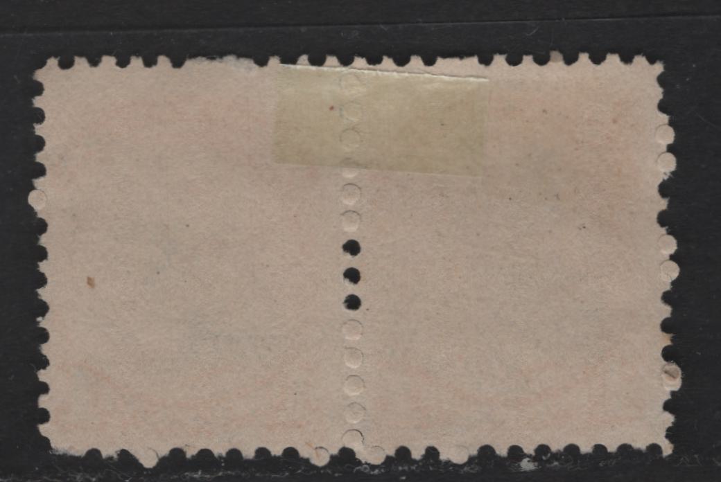 Lot 248 Canada #35d 1c Orange Queen Victoria, 1870-1893 Small Queen Issue, A Very Good Used Single, Mid Montreal Printing, Paper Type MM-C (See Body), Perf 11.5x12, Both Stamps Having A Plate Dot, Circle of Wedges Cork Cancel