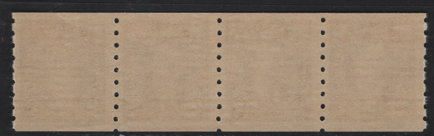 Lot 257 Canada #239 2c Brown King George VI, 1937 Mufti Coil Issue, A VFNH Coil Strip Of 4, Perf 8 Vertical