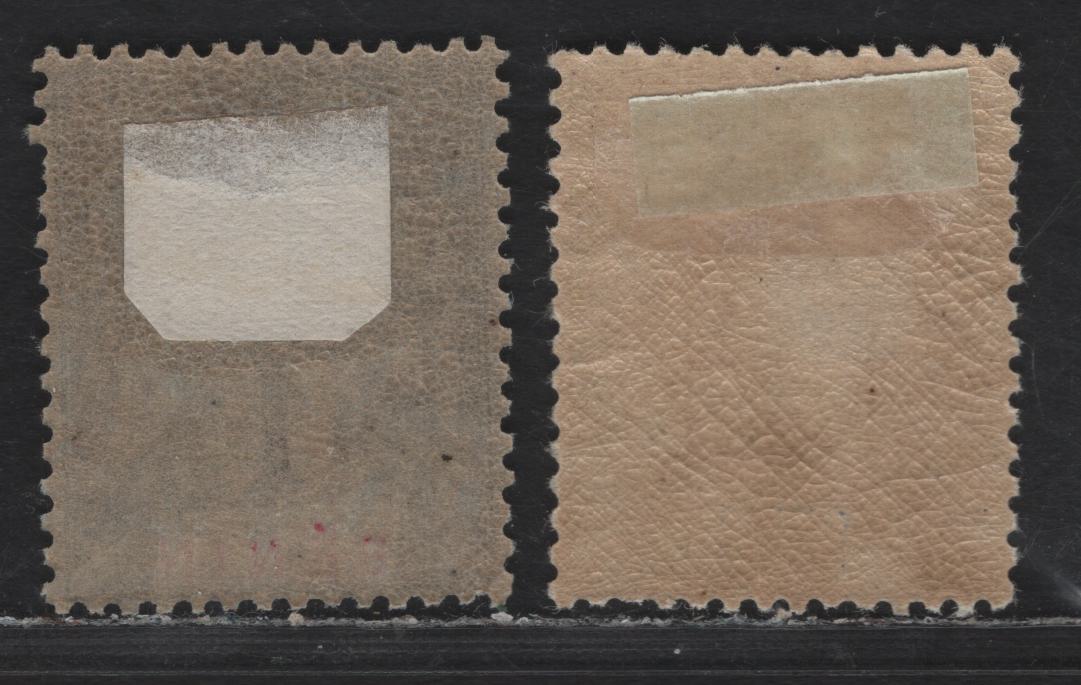 Lot 27 Benin SC#22, 33 4c - 1c Claret on Lavender - Bkack on Bluish Navigation & Commerce, 1893-1894 Navigation & Commerce Issue, 2 VFOG Singles